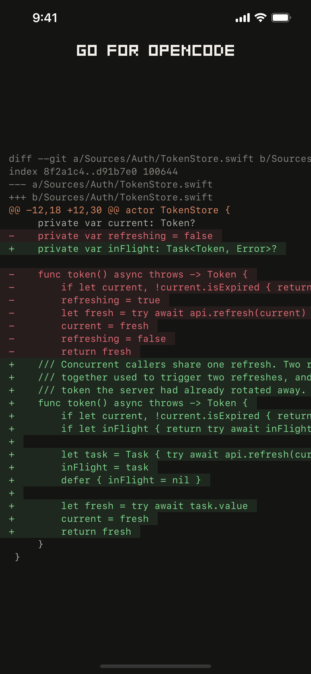 A file diff shown line by line